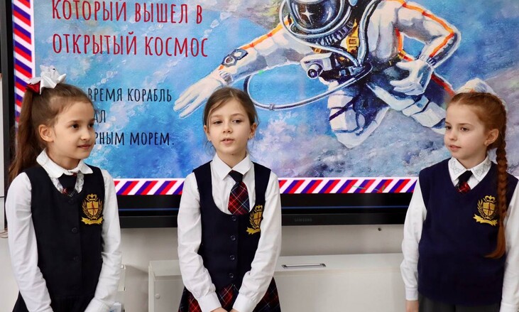 Разговоры о важном