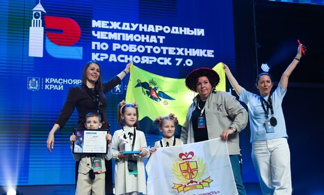 Команда нашего детского сада победила в Международном фестивале по робототехнике «Красноярск 7.0»