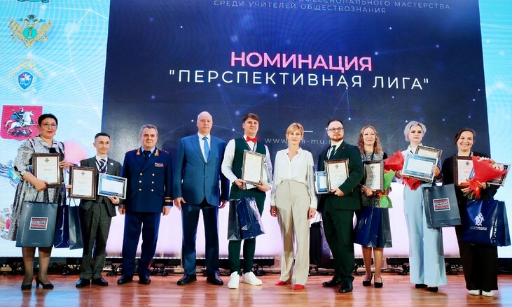 Учитель нашей школы Владимир Федорец среди лучших учителей обществознания России!