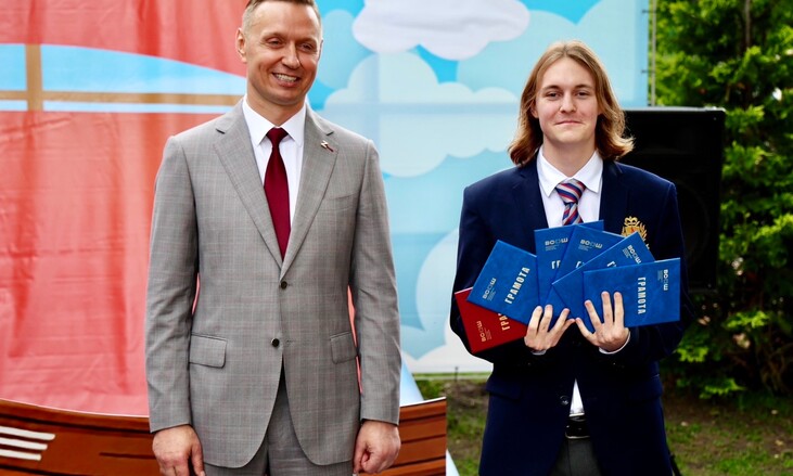 Последний звонок «Алые паруса»